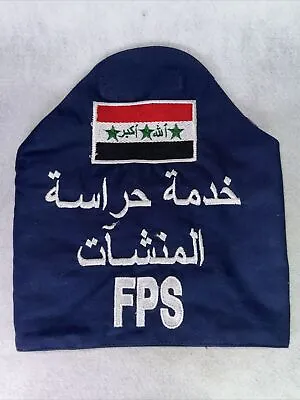 Iraqi Military Police FPS Shoulder Sleeve Patch  • $40