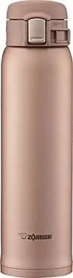 Zojirushi SM-SD60NM Stainless Steel Mug 20-Ounce Matte Gold • $85.71