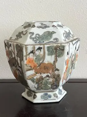 Chinese Qing Dynasty Vase / H 14[cm] Bowl Ming Pot Jar Plate • $299.99