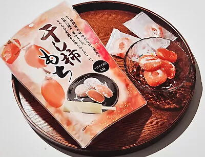 Seiki Japanese Hoshigaki Dried Persimmon Mochi 130g - Free Shipping !! • $10.36