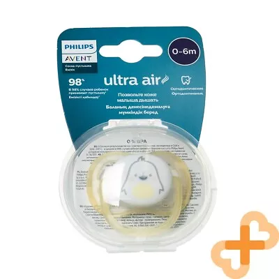 PHILIPS AVENT ULTRA AIR Silicone Pacifier Penguin 0-6 Months Decorated • $20.45