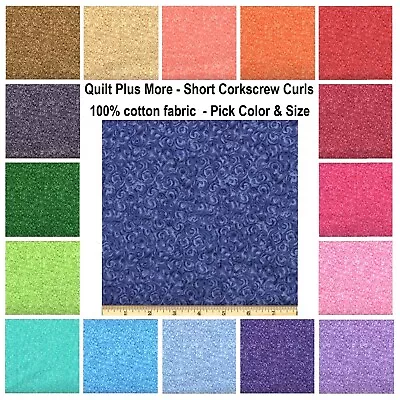 Cork Screw Curls 100% Cotton Fabric - Pick COLOR & SIZE - Good For Crafts • $14.52