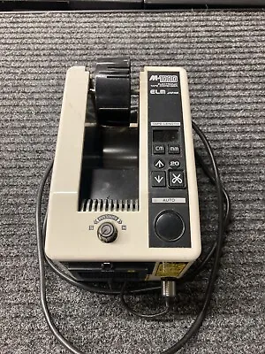 ELM M1000 Electronic Tape Dispenser • $150