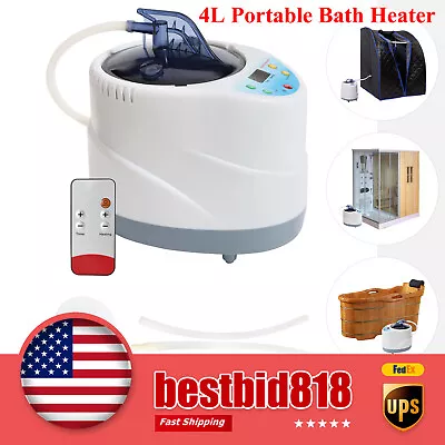 4 L Sauna Steamer Portable Home Heater Salon SPA Steam Generator Therapy • $74