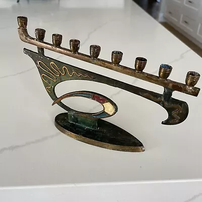 HAKULI Brass And Enamel Brutalist Menorah Vintage • $180