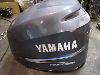 Yamaha 250hp 4 Stroke Outboard Top Cowling • $200