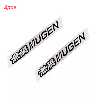 2X Silver Black Mugen Emblem Badge Side Spoiler Fit GT Wing TypeR Civic Integra • $10.66