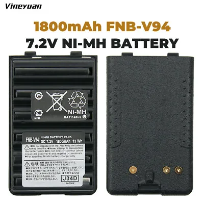 2PCS 1800mAh FNB-V57 FNB-83 FNB-V94 Battery For YAESU VERTEX VX150 VX180 VX160 • $41.99