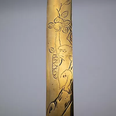 £45 • Buy Antique Japanese Page Splitter Letter Opener With Engraved Decoration Meiji
