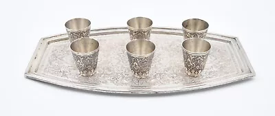 Antique Qajar Persian Islamic Solid Silver  6 Goblets With Tray Flowers Animals • $1000