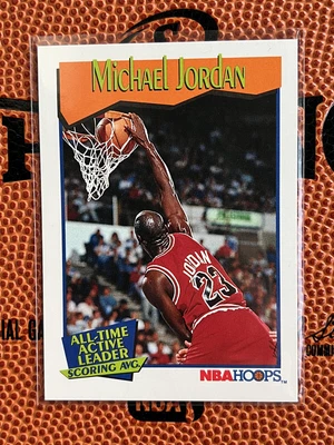 $6.95 • Buy 1991-92 NBA Hoops Stat Leaders Michael Jordan #536 Insert Chicago Bulls