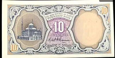 $2.35 • Buy Egyptian  PAPER MONEY 10 Piastres 2006 Banknote World Paper Money UNC 