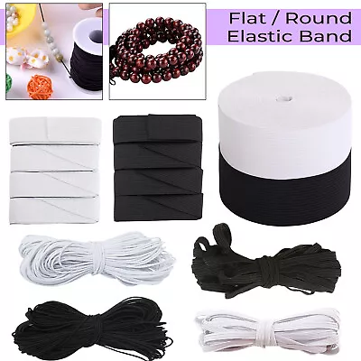 Round/Flat WHITE Elastic BLACK Elastic Cord 1mm-75mm Sewing Elastic Face Mask • £2.29