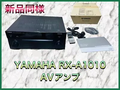 Yamaha Rx-A1010 Av Receiver Aventage • $1138.91