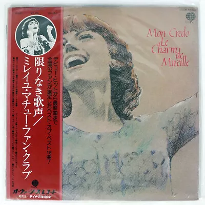 Mireille Mathieu Mon Credo / Le Charm De Mireille Overseas Gh58v Japan Obi Lp • $3.99