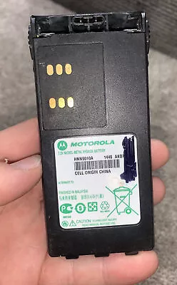 Motorola HNN9010A Battery • $28.49