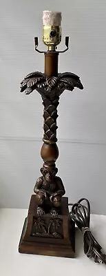 Monkey Palm Tree Antiqued Bronze Finish Large Table Lamp Jungle Safari Light EUC • $99.99