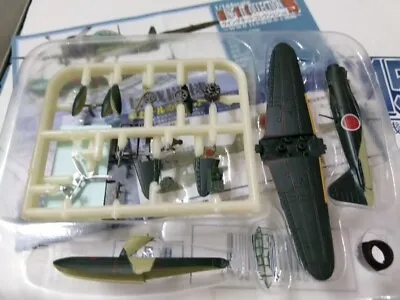 $15.75 • Buy F-toys 1/144 Wing Kit 15 #1B WWII Japanese Navy Type 2 Seaplane 934 FS