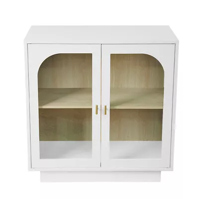 Floor Cabinet With Glass Door Kitchen Storage Cabinet With Adjustable Shelves • $164.82