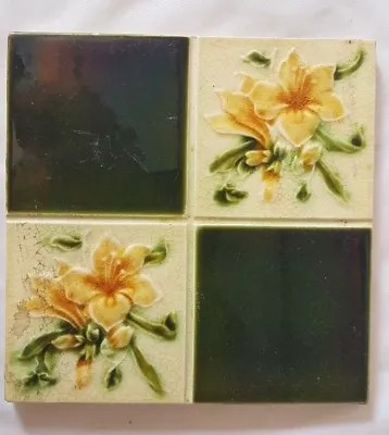 £18 • Buy Floral Design Yellow & Green Pilkington  Quadrant Design Tile