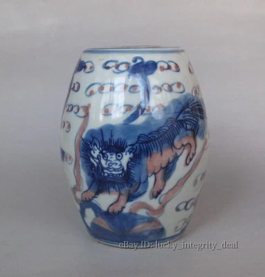 $69 • Buy Unusual Chinese Old Blue & White Underglaze Red Lion Porcelain Drum Statue