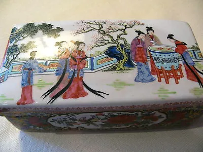 Beautiful Antique Chinese Porcelain Box Featuring Six Ladies Qing Dynasty  • $195