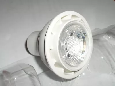 5 Pack Danic 6w COB GU10 LED Lamp - 430Lm Output - 40k Hr Life - Non Dimmable  • £8.50