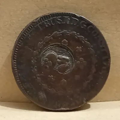Old Unidentified Counterstruck Copper Coin - Maybe Brazil Circa 1822-1831 ? • £4.99
