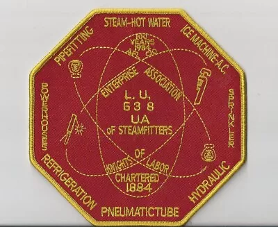 Retro 1984 100yrs Anniversary STEAMFITTERS NEW YORK LOCAL 638 UNION 5  Patch • $18