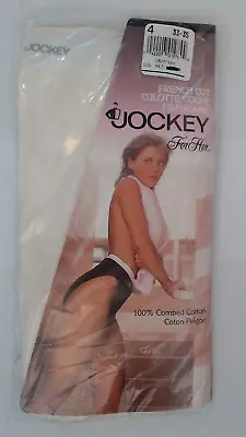 New Vtg 1992 Women's Cream Jockey For Her French Cut High Cut Cotton Briefs Sz 4 • $14.99