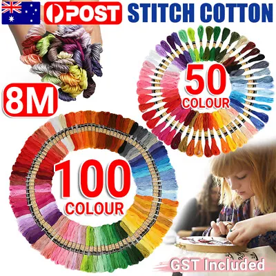 50/100 Coloured Egyptian Cotton Embroidery Cross Stitch Thread Floss Hand Skeins • $29.88