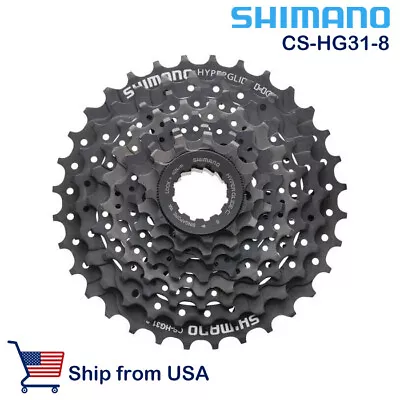 Shimano Altus CS-HG31 8 Speed Cassette Mountain Bike Sprocket Cassette 11-32T • $16.59