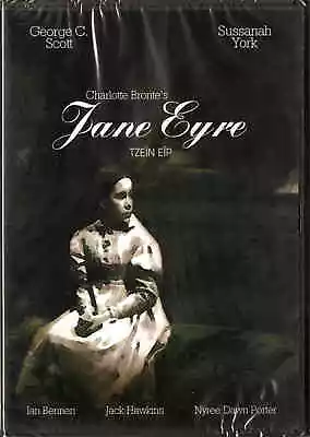 JANE EYRE (George C. Scott Susannah York) R2 DVD SEALED • $17.06