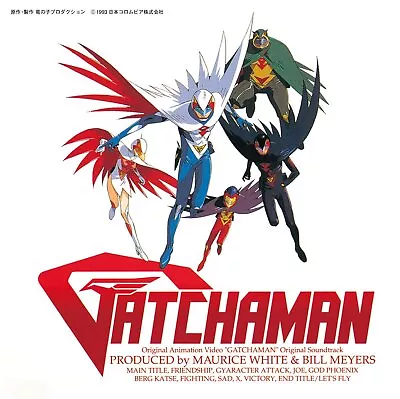 Original Animation Video Gatchaman Original Soundtrack • $25.98