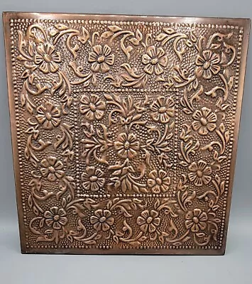 Decorative Textured Metal Wall Tiles Set Of 2 Ornamental Wall Decor 12” Flowers • $29.97