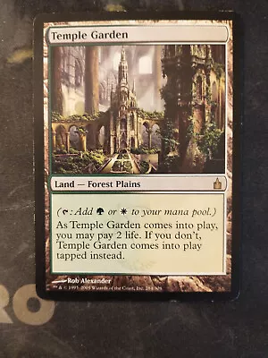 1x L/P  Temple Garden RAV MTG • $13