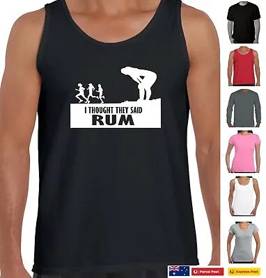 Funny T-Shirts Rum They Said Run Kraken Bundaberg RUNNING Rum T Shirt Singlets • $22.95