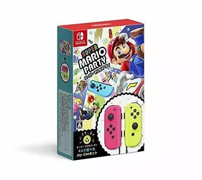 NEW Nintendo Switch Super Mario Party Joy-Con Set For 4 Players  Ese • $237.28