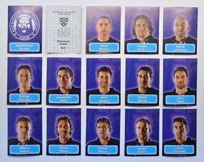 2013-14 KHL Medvescak Zagreb (#48-61) Pick A Player Sticker • $0.99