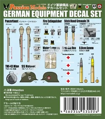 Passion Models P35D-002 1/35 WWII German Army Equipment Decal Set • $9.30