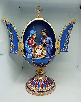 Vintage Danbury Mint The Nativity Egg .LTD.E. Holidays Decorative. Unique • $65