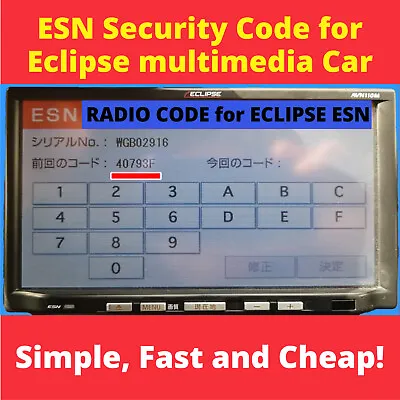 Eclipse Car Radio Audio DVD Head Unit Unlock Code Japanese ESN Decode Navigation • $5.40