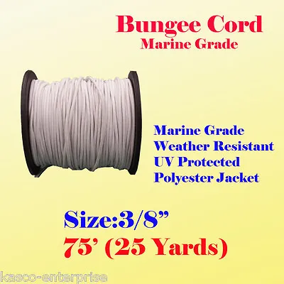 3/8  X  75 Ft (25 Yard) Premium Marine Grade Bungee Shock Stretch Cord UV White • $33.95