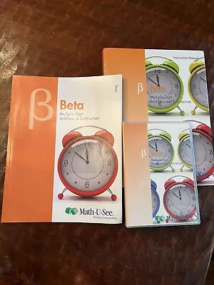 #203 Math U See Beta Set-Includes Instruction Manual Tests & DVD! • $50