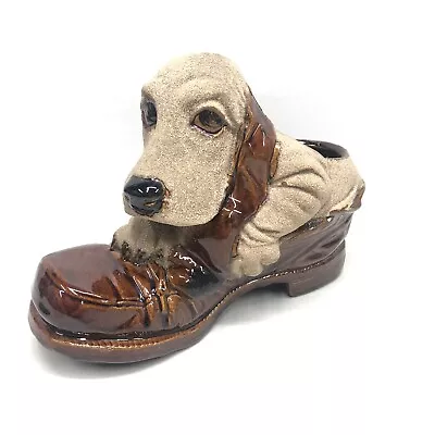 Royal Haeger Planter Hound Dog Shoe Company Basset Sand Finish Vintage MCM • $37.20