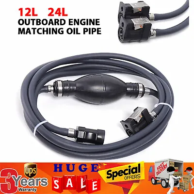 Boat Marine Outboard Motor Fuel Gas Hose Line Assembly Oil Tube Tank Connector • $19.95