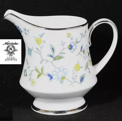 Noritake Chintz #2404 Crearmer (4 1/2  Tall) • $8.99