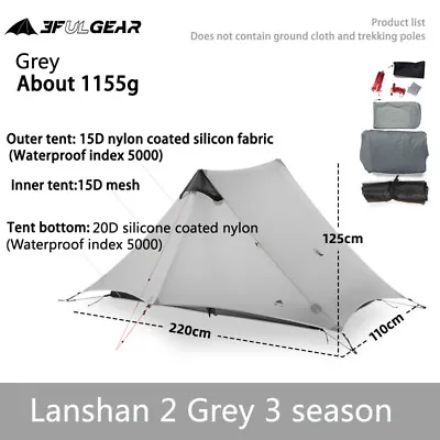 3F UL Gear LanShan 2 Camping Tent Rodless Ultralight Outdoor Hiking Trekking • $55