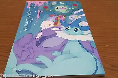 $39.99 • Buy POKEMON Doujinshi Vaporeon Braixen (A5 86pages) Fuyugomori Liquid Drops Winte