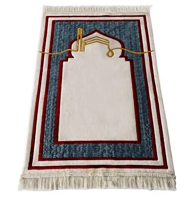 Sukoon Plush Velvet Islamic Janamaz Sajadah Prayer Rug - Blue • $37.98